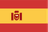Spanish flag
